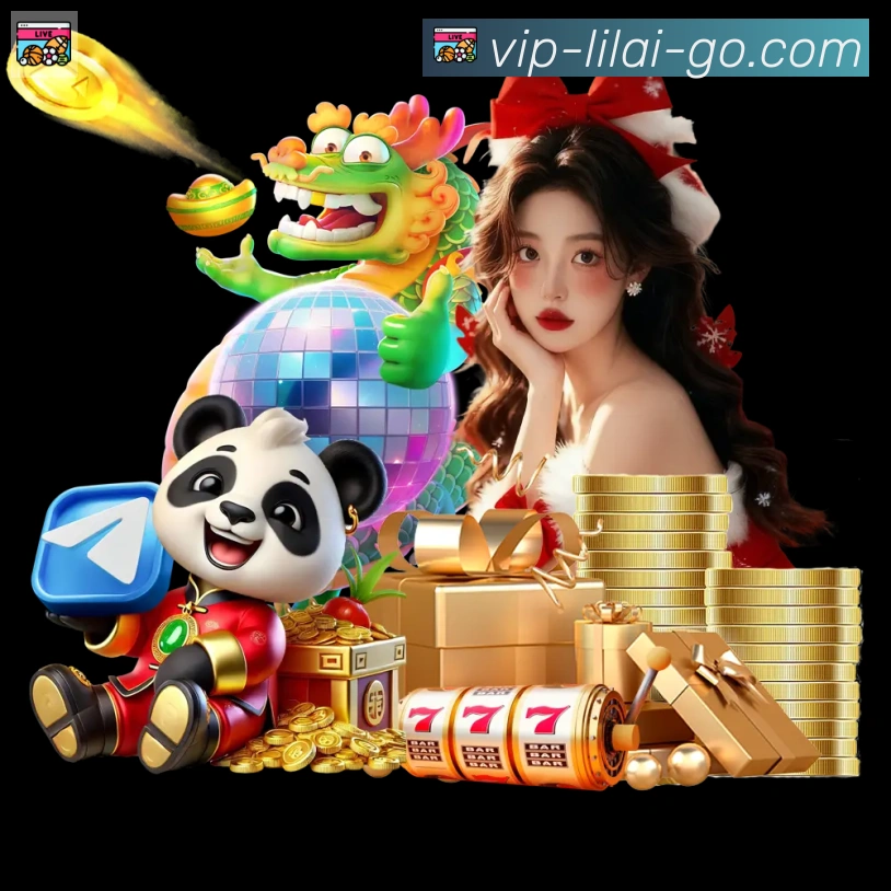 利来体育APP 封面图